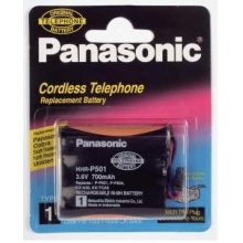 Akumulator Panasonic HHR-P501 700mAh (B6003)